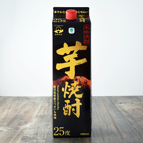 芋焼酎