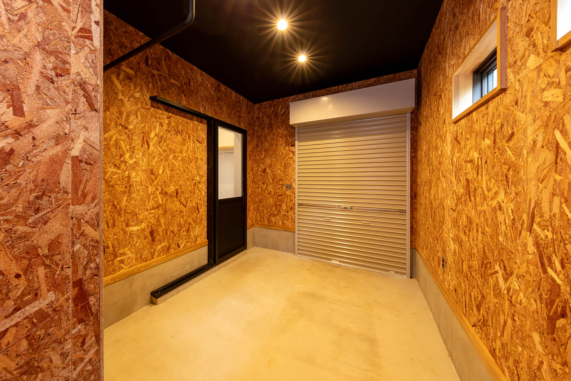Secret base
