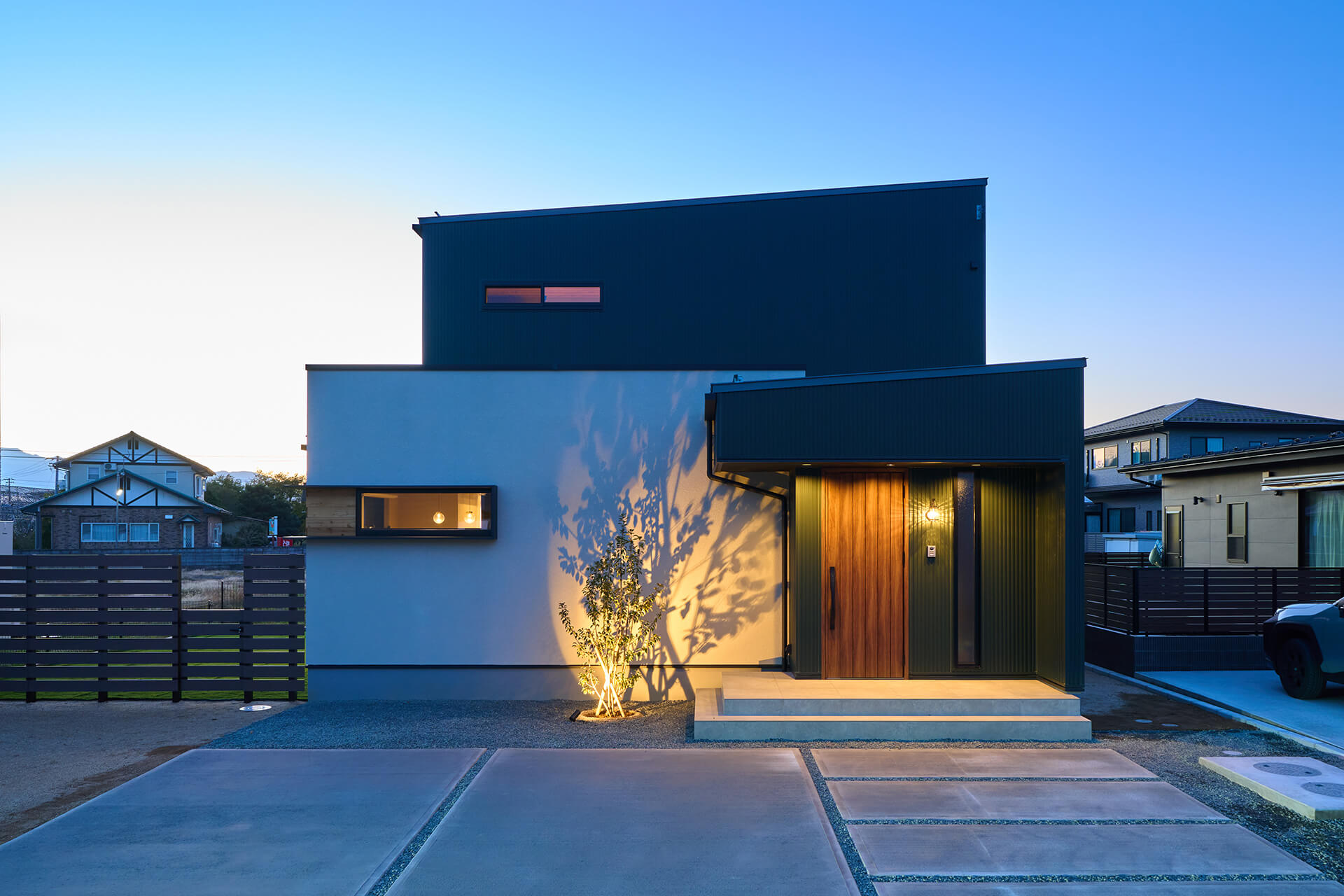 Maison Lien