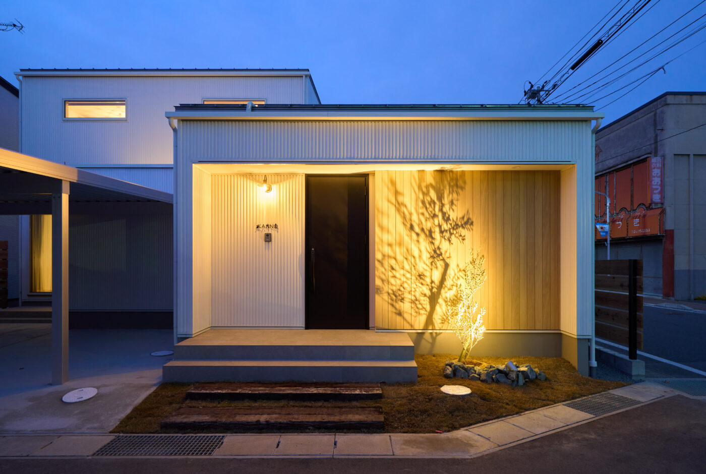 ＃229『ネコの足跡』